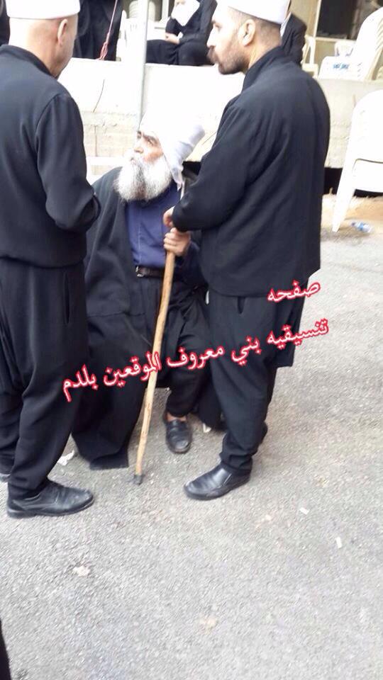 بالصور جنازة الشيخ المرحوم ابو حسين محمود المغربي